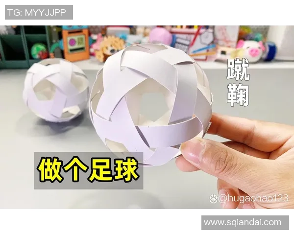 拼豆豆足球图纸创意设计分享助你打造完美足球场景